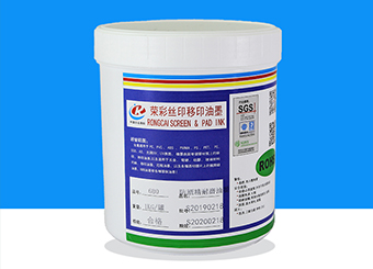 如何選擇塑料薄膜印刷油墨？