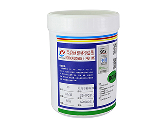 水性絲印油墨產(chǎn)生靜電的影響是什么？